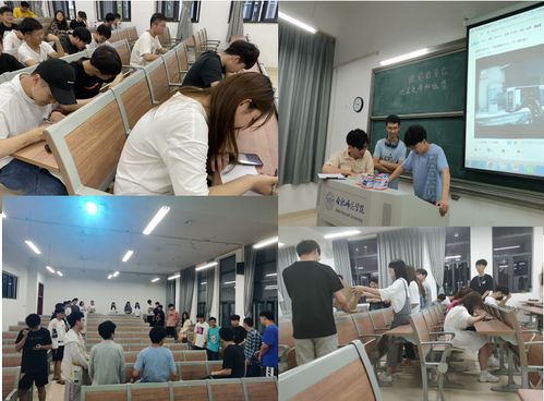 計算機學院第五屆心理健康節(jié)暨心理健康教育品牌項目順利舉行