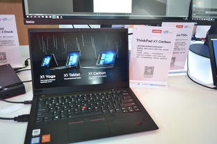 多品類多維度，聯(lián)想CES Asia 2018計(jì)算機(jī)產(chǎn)品矩陣全面亮相