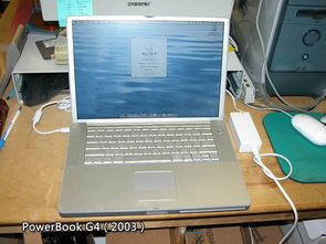 蘋果全系計(jì)算機(jī)產(chǎn)品高清圖鑒 40年創(chuàng)新歷程的視覺盛宴