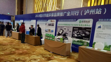 零能耗路燈與節氣管道 環保科技引領綠色生活