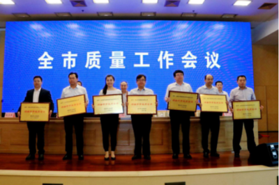 布局車都質(zhì)量品牌戰(zhàn)略，享萬科翡翠玖璽匠心品質(zhì)——論環(huán)保技術(shù)推廣服務(wù)新范式