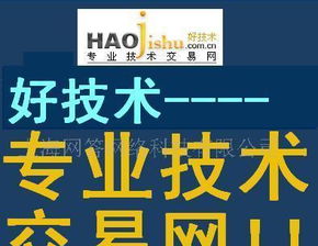 創(chuàng)新驅(qū)動(dòng)，綠色發(fā)展 環(huán)保設(shè)備加工制造技術(shù)與推廣服務(wù)的協(xié)同路徑